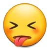 😝