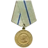 🥈