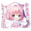 🎀