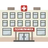 🏥