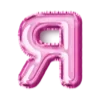 💗