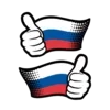 🇷🇺