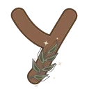 🌱