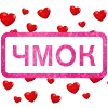 💜