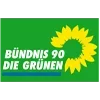 🇩🇪