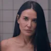 😐
