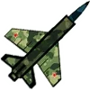🛩