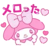🎀