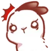 😠
