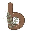 🌱