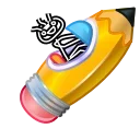 🚀