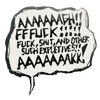 💢