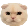 😠