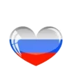 🇷🇺