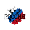 🇷🇺