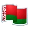 🇧🇾