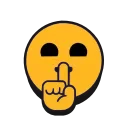 🤫