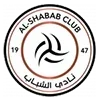 🇸🇦