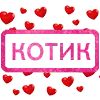 💜