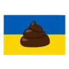💩