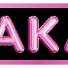 💗