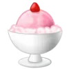🍧