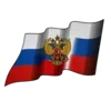 🇷🇺
