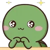 🥺