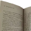 📖
