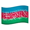🇦🇿