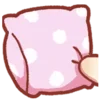 🛏