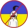 🇺🇦