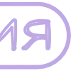 💜