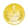 1⃣