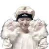 🤲