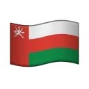 🇴🇲