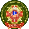 🇧🇾