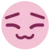 👅