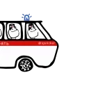 🚌