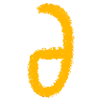 🔤