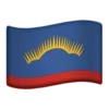 🇷🇺