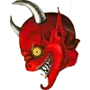 😈