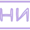 💜