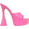 👠