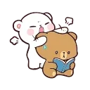 😒