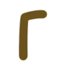 🟢