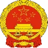 🇨🇳