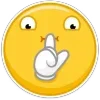 🤫