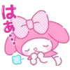 🎀