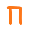 🅰️